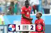 VIDEO Panama 1-2 Tunisia: Tân binh non nớt
